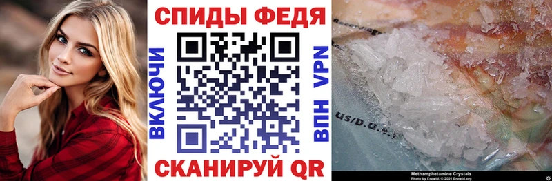 мега как войти  Карпинск  Амфетамин 98% 