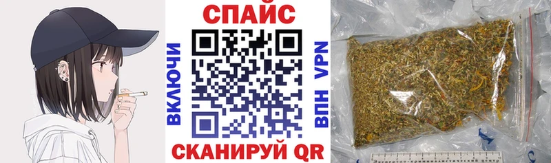 Бутират BDO  МЕГА маркетплейс  Карпинск  даркнет сайт 
