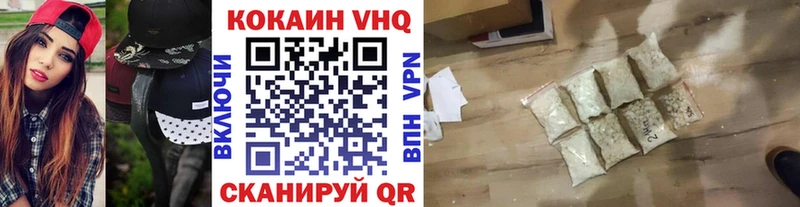наркошоп  Карпинск  КОКАИН 97% 