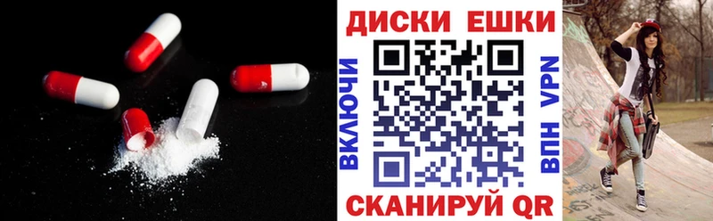 закладки Карпинск ЭКСТАЗИ бентли