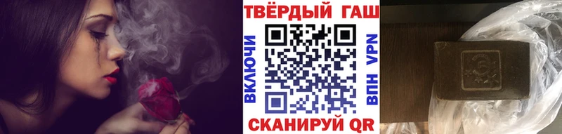 даркнет сайт  Карпинск  Гашиш Premium 