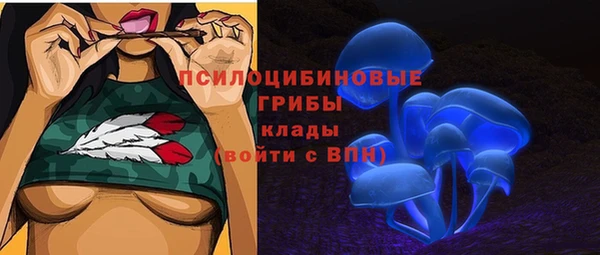 меф VHQ Белокуриха