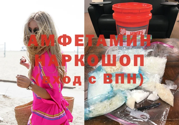 скорость mdpv Тихвин