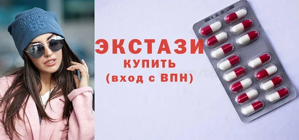 прущая мука Бугульма