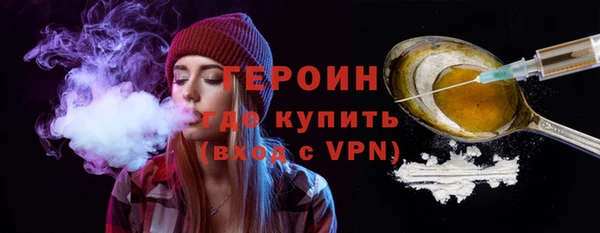 прущая мука Бугульма