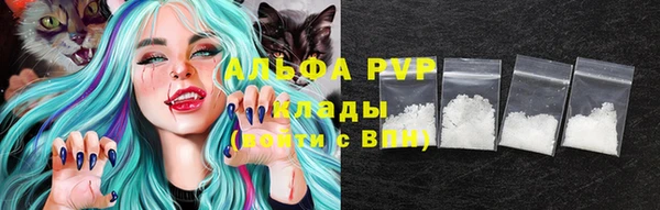кокаин премиум Белоозёрский