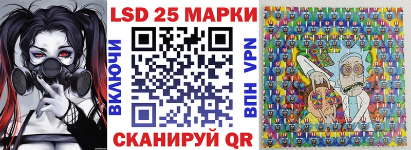 Наркотические марки 1500мкг  Карпинск 