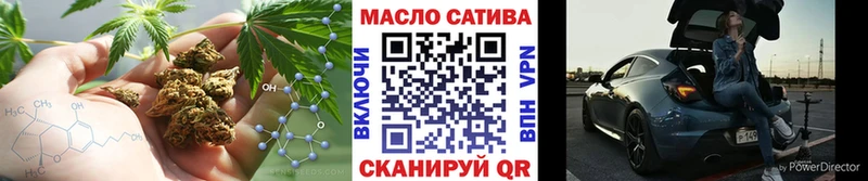 ТГК жижа  Карпинск 