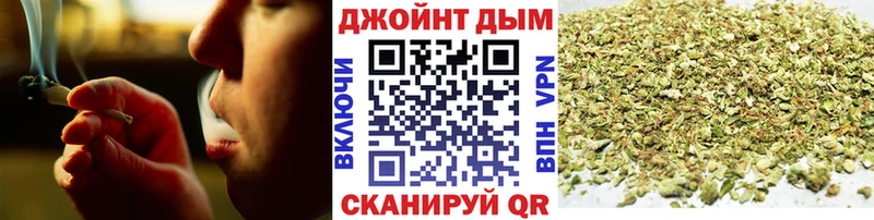 Каннабис VHQ  MEGA ссылки  Карпинск 